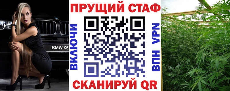 ГЕРОИН Венёв