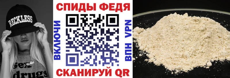 магазин продажи наркотиков  блэк спрут ТОР  Amphetamine Premium  Венёв 