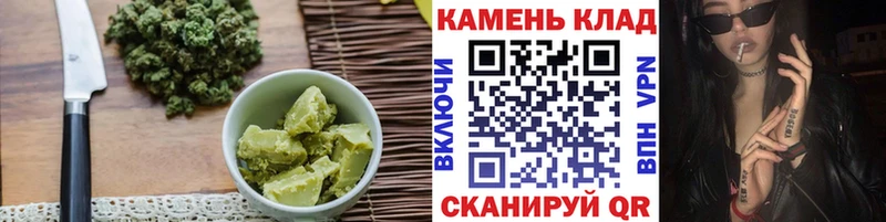 Cannafood марихуана где найти Венёв