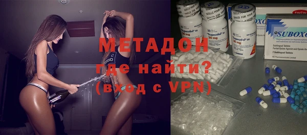 альфа пвп VHQ Алзамай