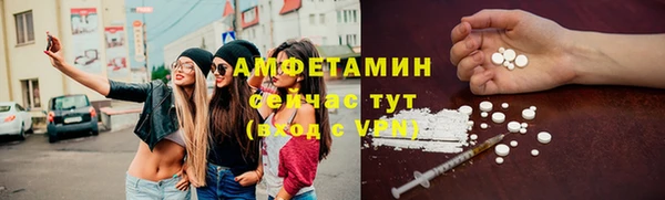 круглые Аркадак