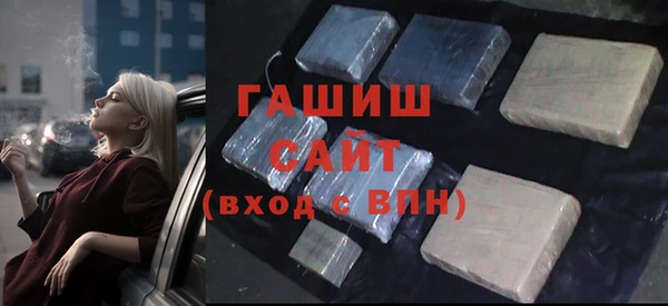 круглые Аркадак