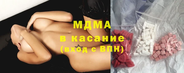 трава Алексеевка