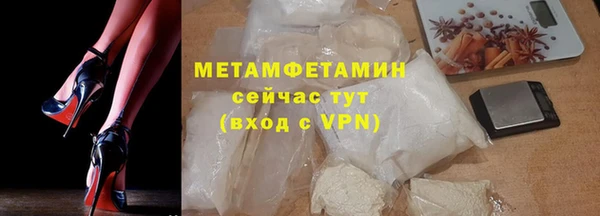 гидропоника Арсеньев