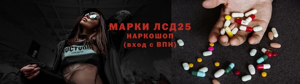 MDMA Алексин