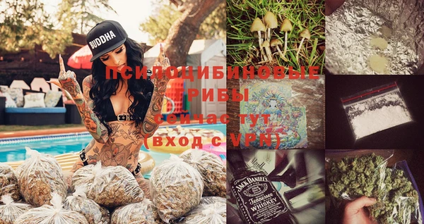 альфа пвп VHQ Алзамай
