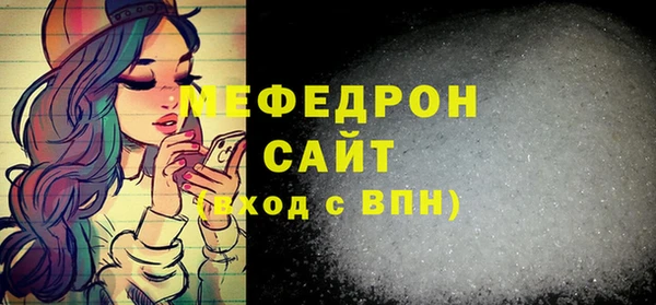 круглые Аркадак