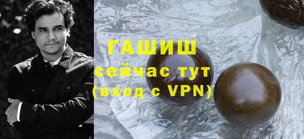 героин Переславль-Залесский