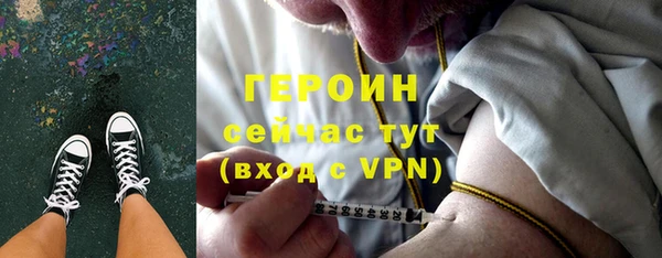 Альфа ПВП Пестово