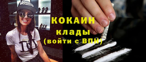 круглые Аркадак