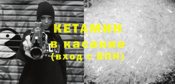 Альфа ПВП Пестово