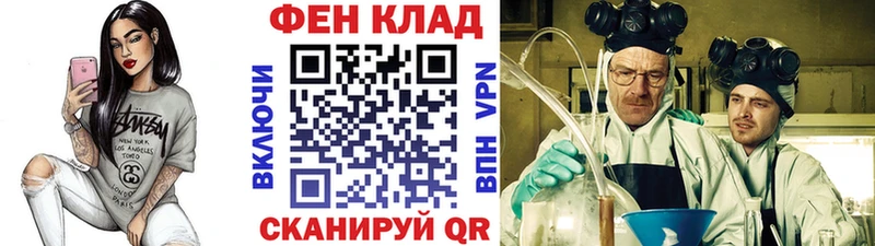 Первитин витя  Венёв 