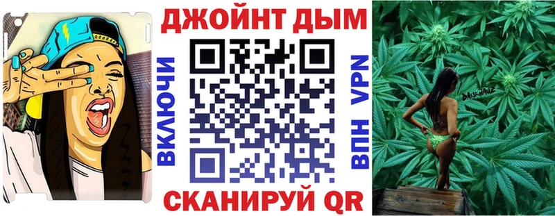 Бошки марихуана MAZAR  купить наркоту  Венёв 
